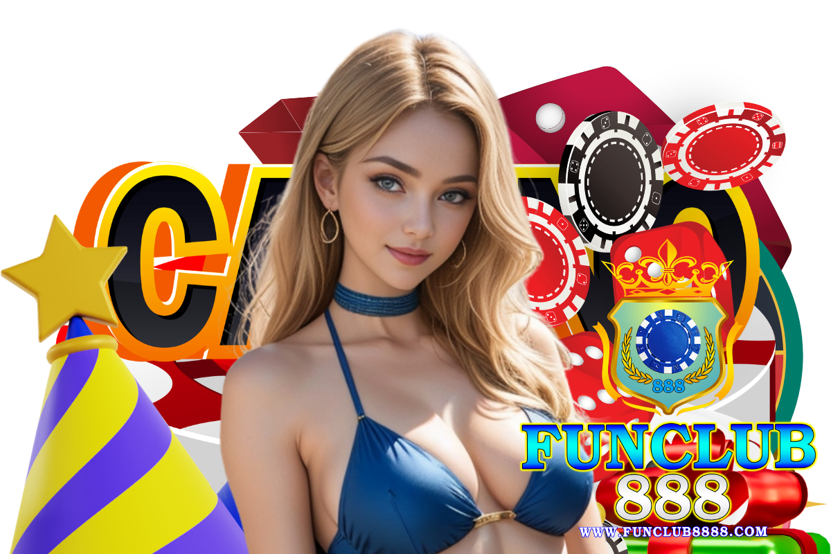 funclub888 เว็บตรง